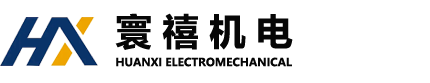 江門市縱橫物流有限公司